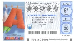 48883