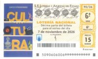 90-S-07-11-26 75555